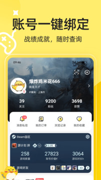 MOD管理示意